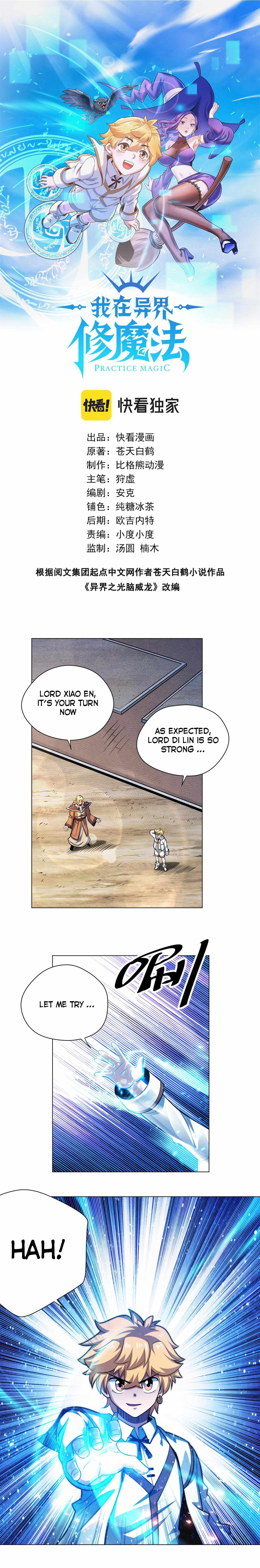 Page 1 of Chapter 40