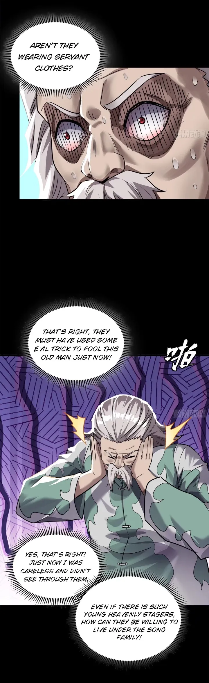 Page 15 of Chapter 100