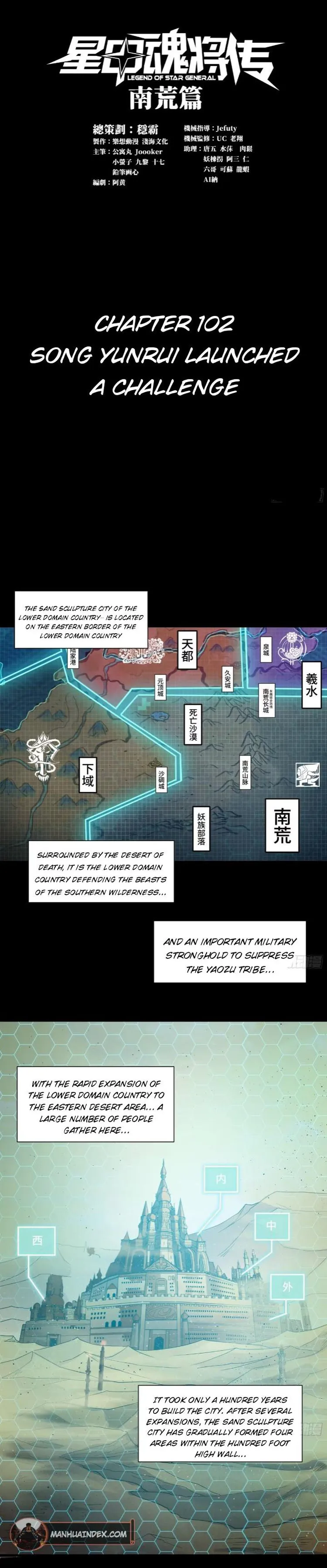 Page 1 of Chapter 102