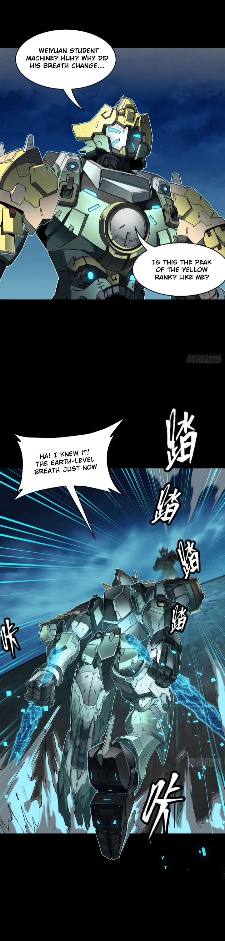 Page 16 of Chapter 104