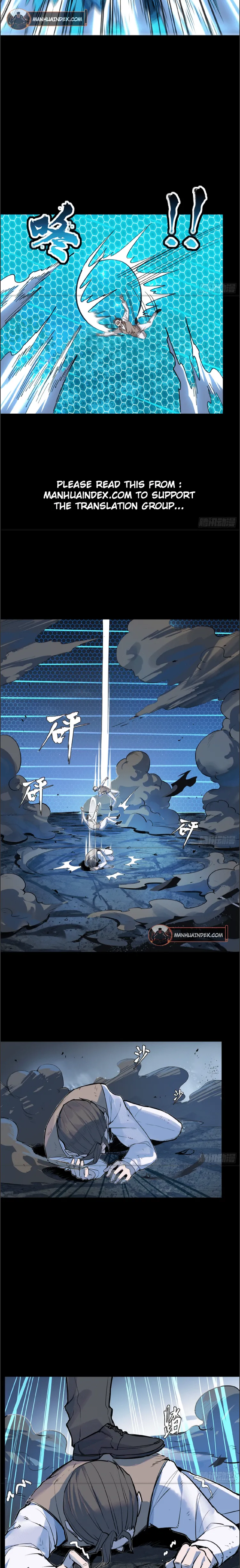 Page 8 of Chapter 105