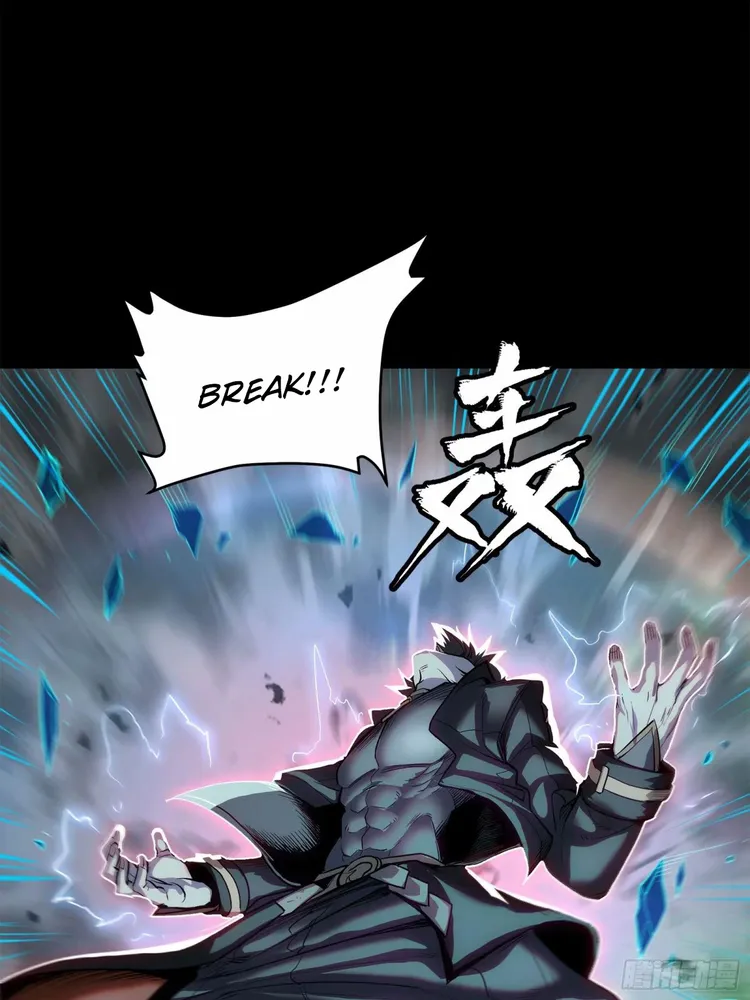 Page 8 of Chapter 111