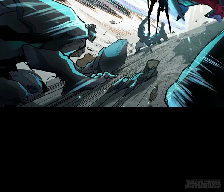 Page 33 of Chapter 111