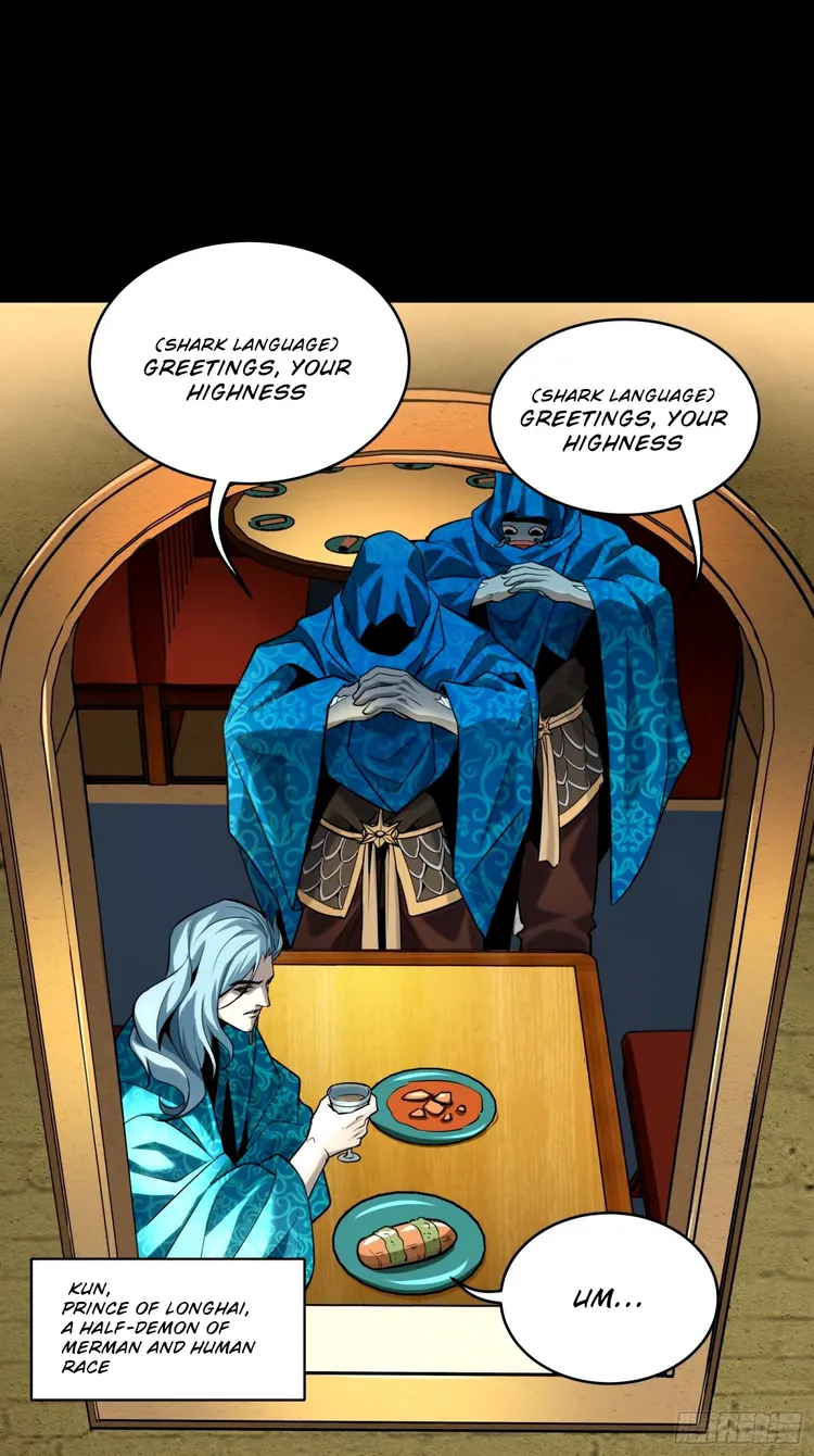 Page 5 of Chapter 112