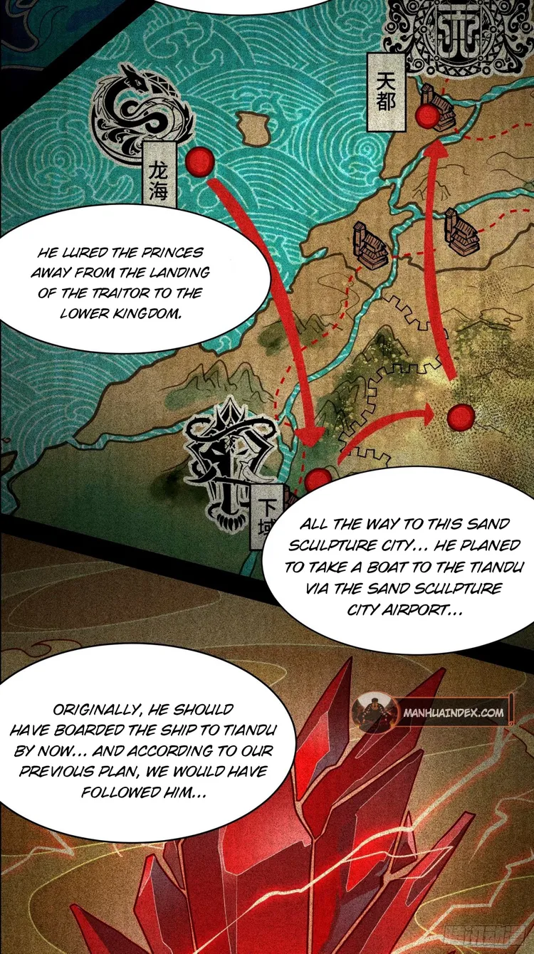 Page 9 of Chapter 112