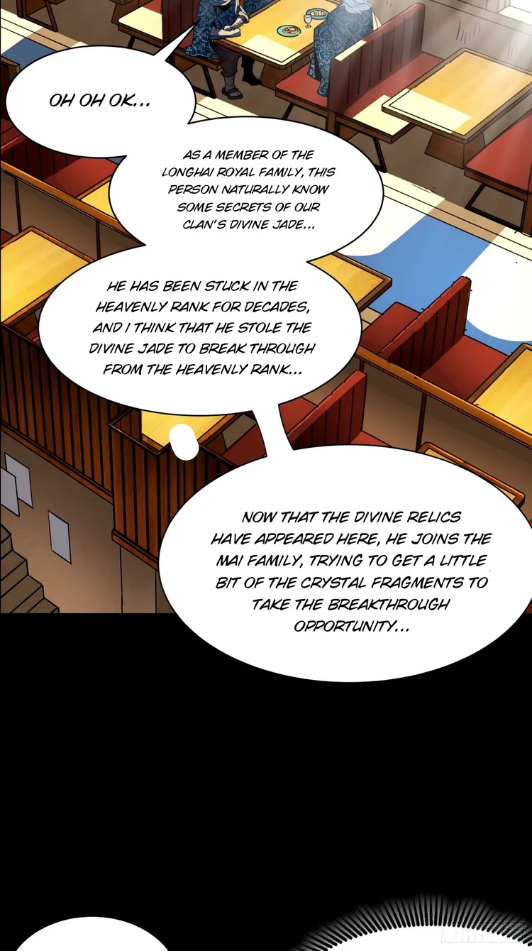 Page 12 of Chapter 112