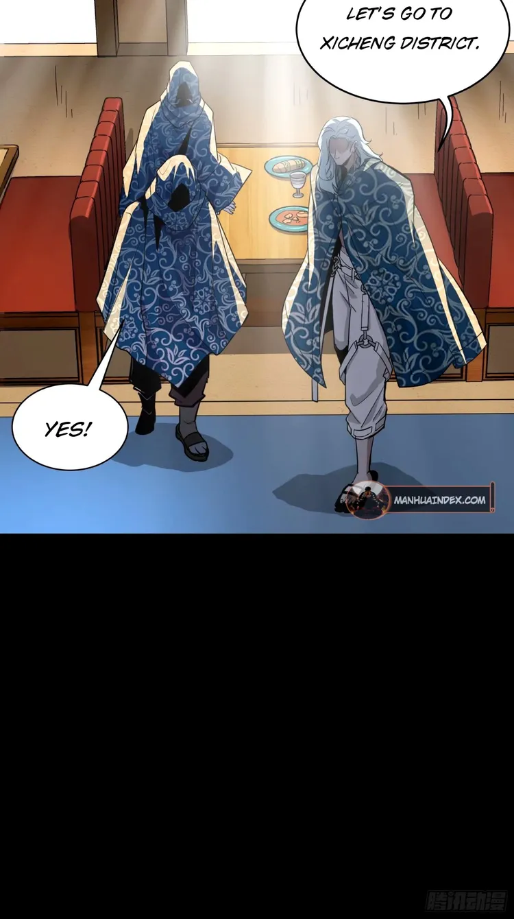 Page 17 of Chapter 112