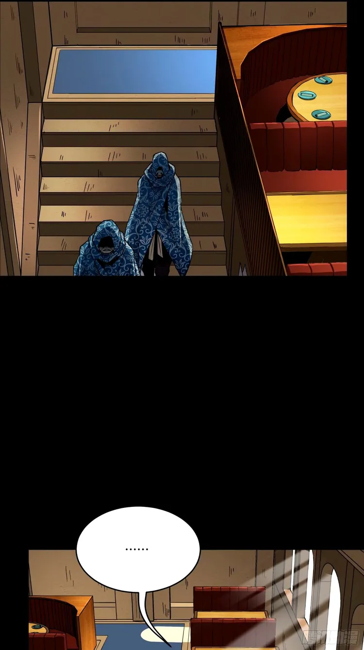 Page 18 of Chapter 112