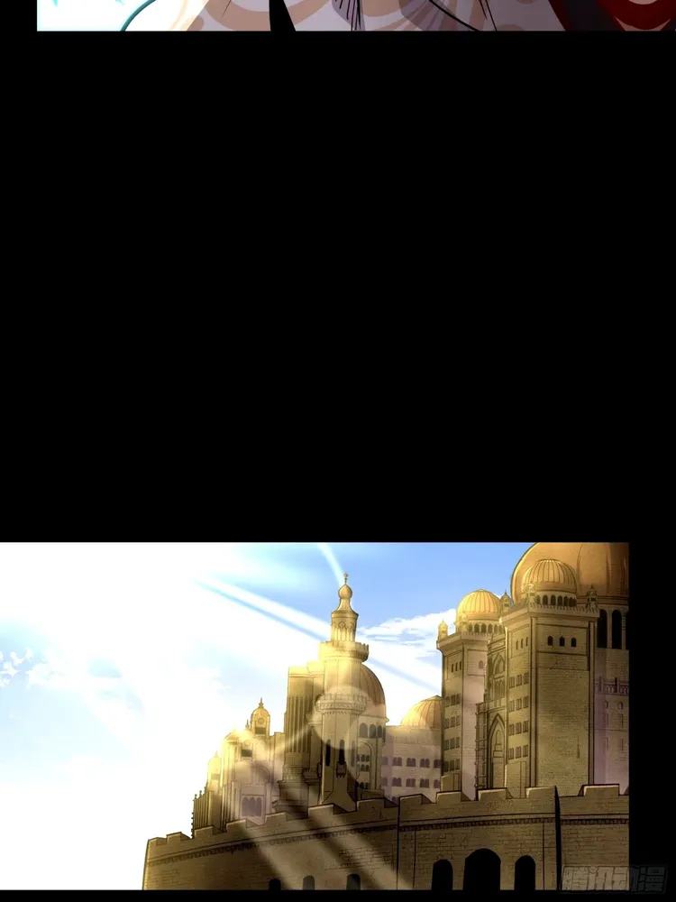 Page 21 of Chapter 112