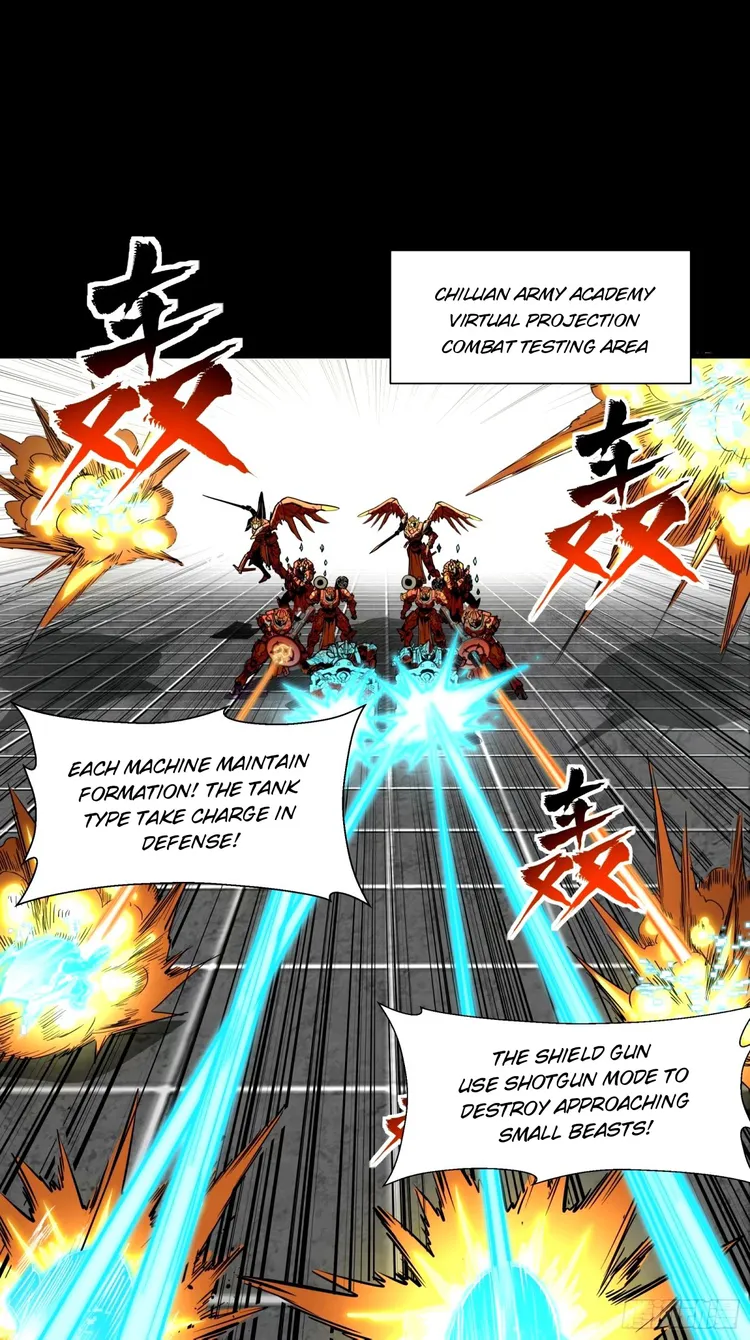 Page 33 of Chapter 112