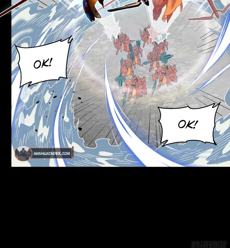 Page 46 of Chapter 112