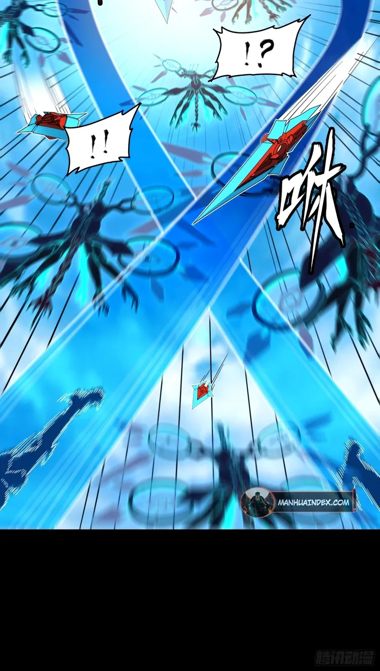 Page 51 of Chapter 112