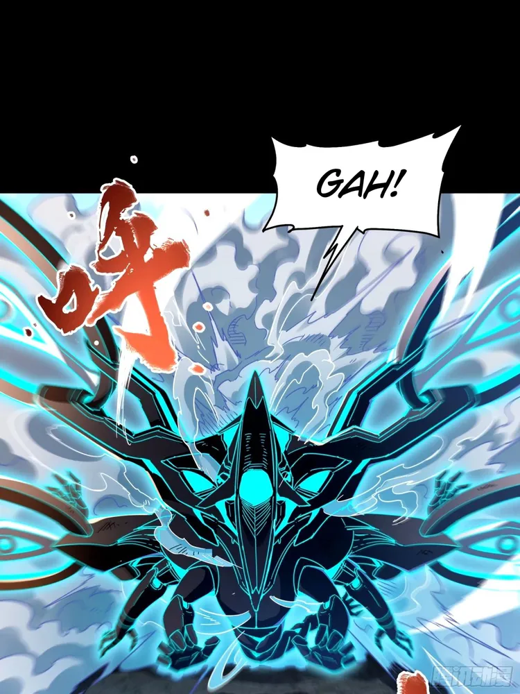 Page 57 of Chapter 112