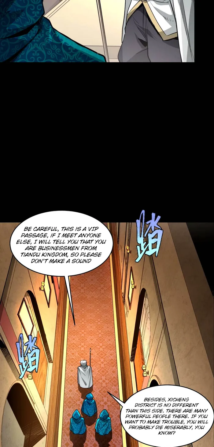 Page 25 of Chapter 113