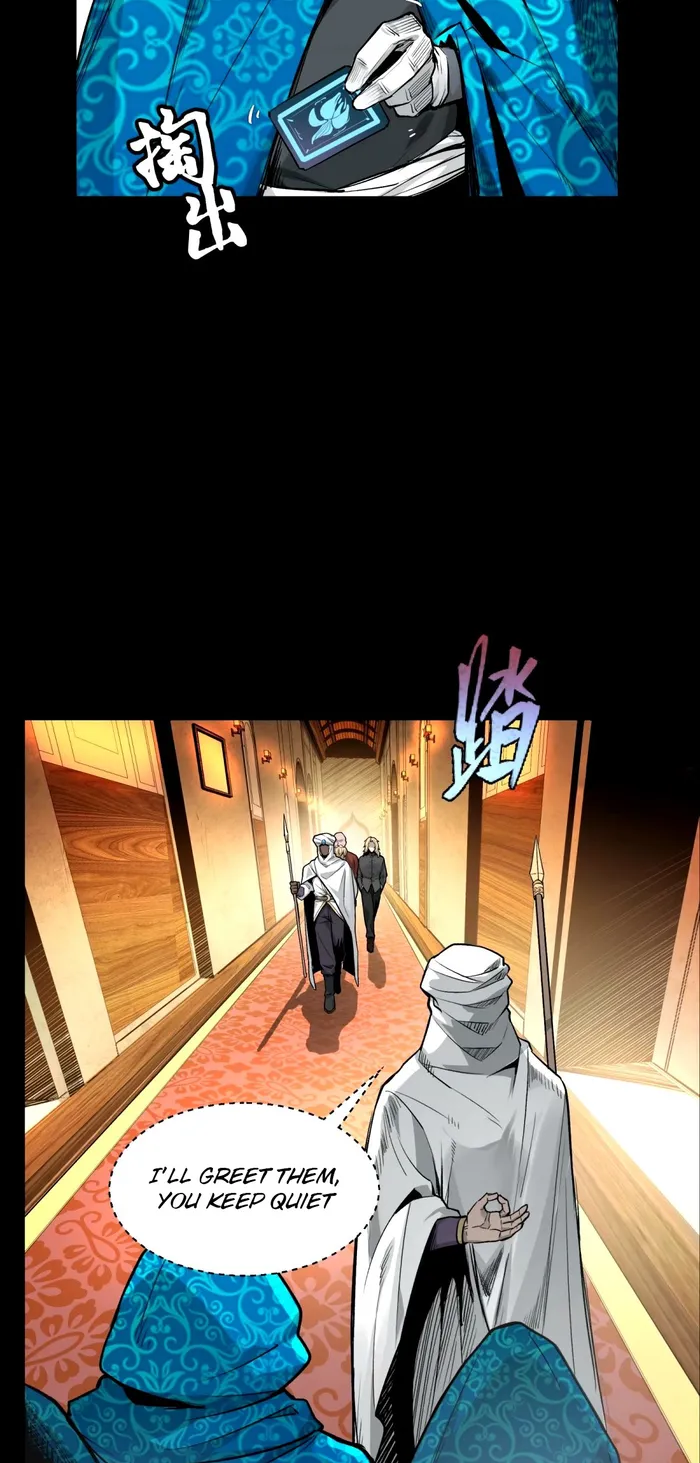 Page 31 of Chapter 113