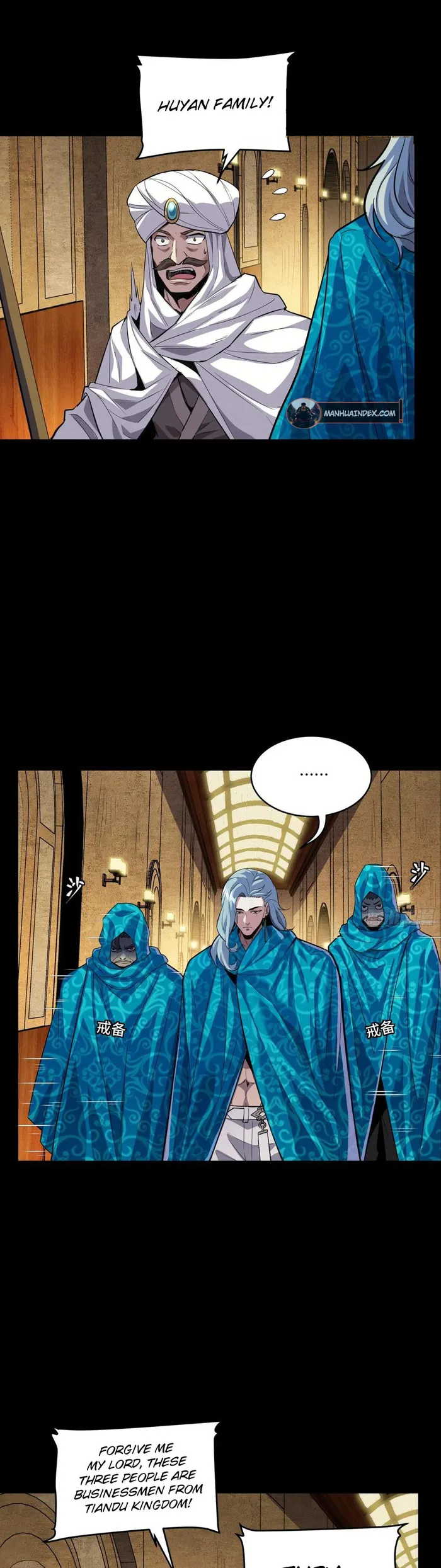 Page 3 of Chapter 114