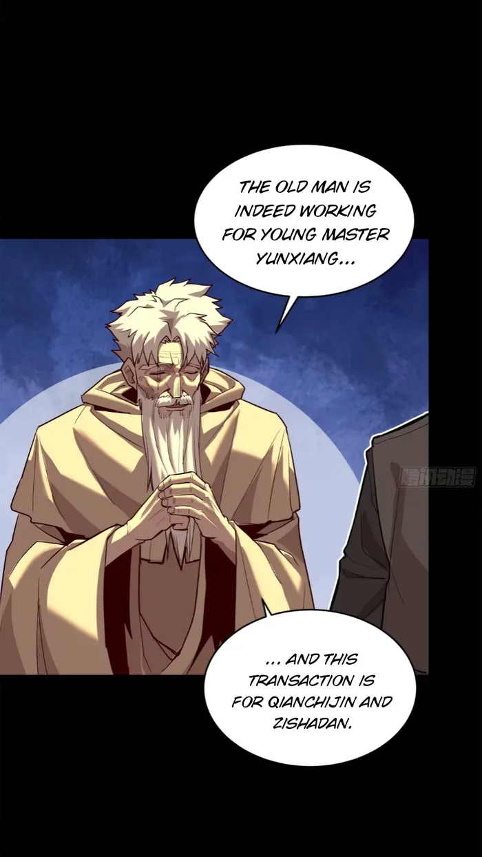 Page 33 of Chapter 115
