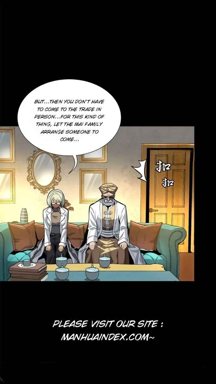 Page 39 of Chapter 115