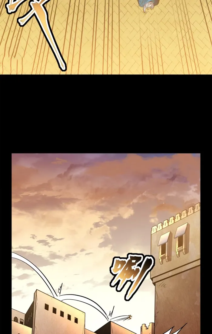 Page 44 of Chapter 116