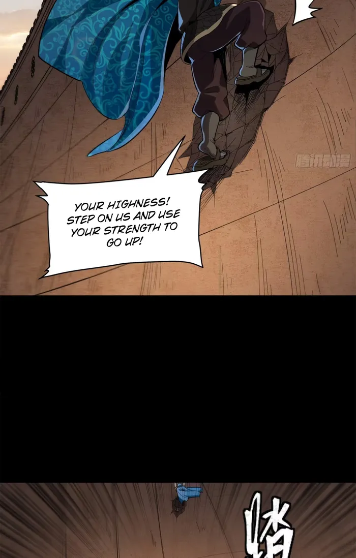 Page 56 of Chapter 116