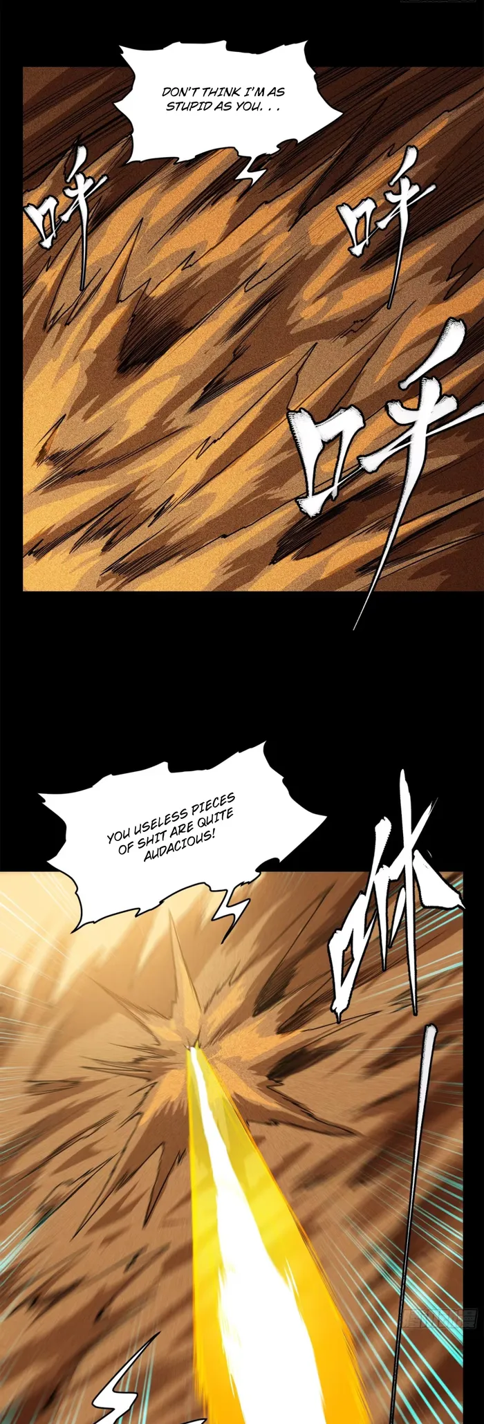 Page 9 of Chapter 117