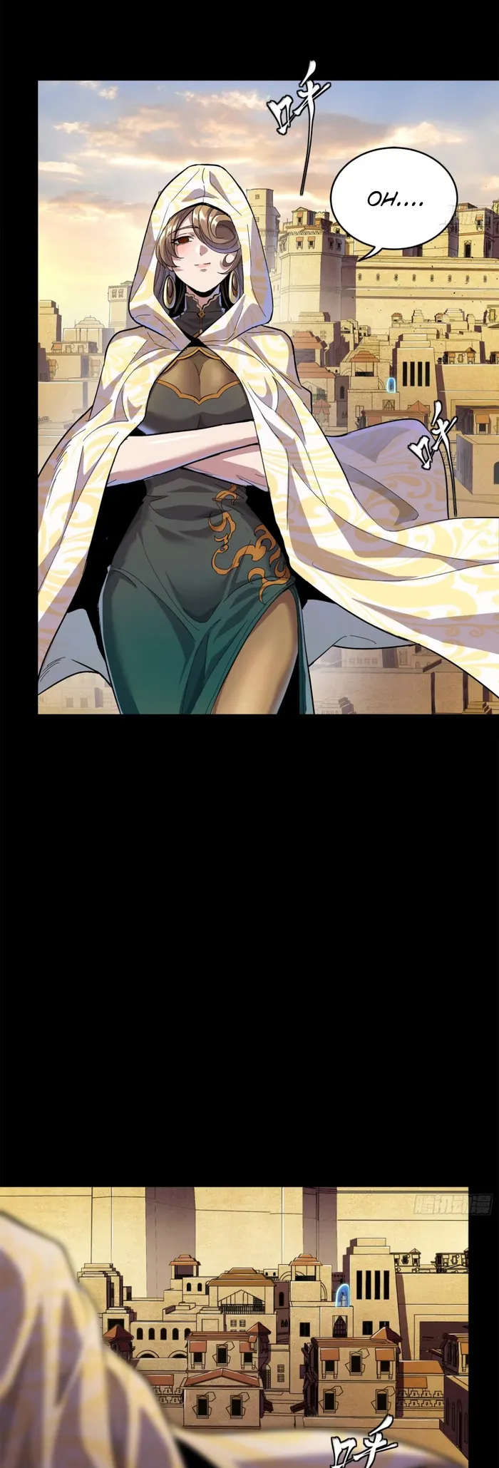 Page 18 of Chapter 117