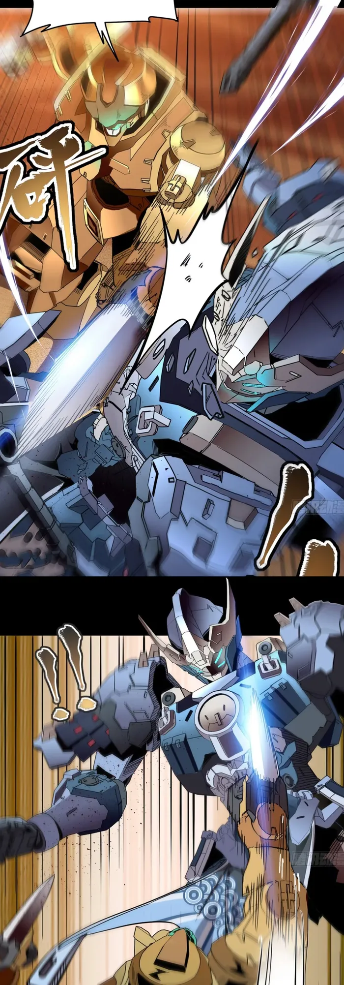 Page 36 of Chapter 117