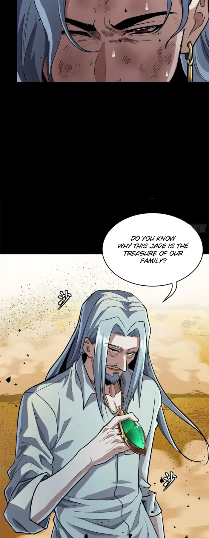 Page 12 of Chapter 118