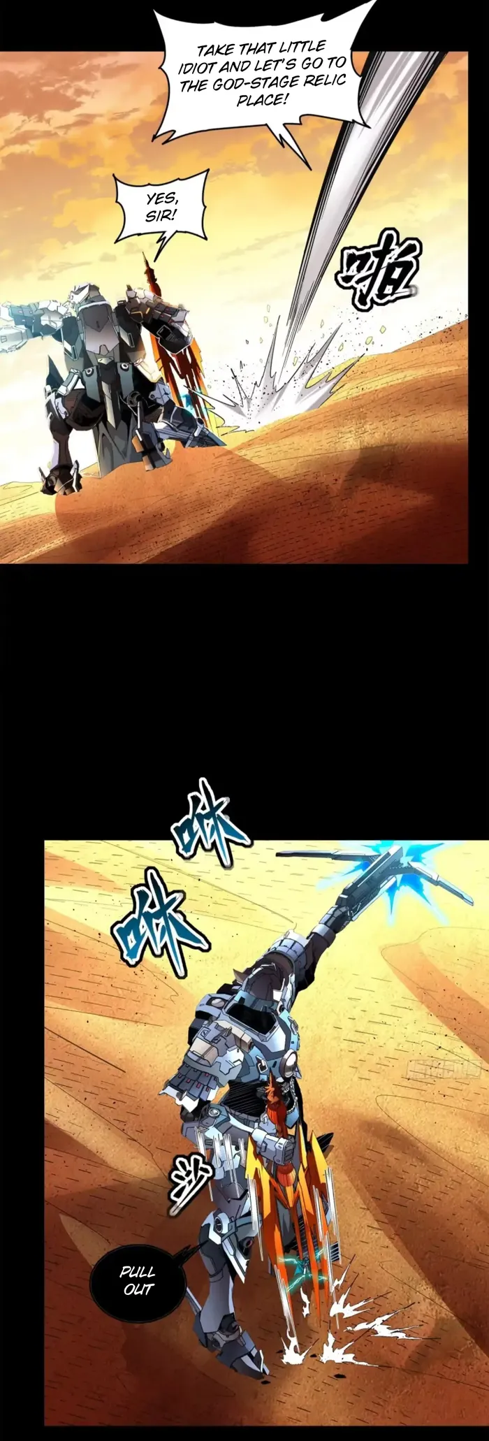 Page 32 of Chapter 118