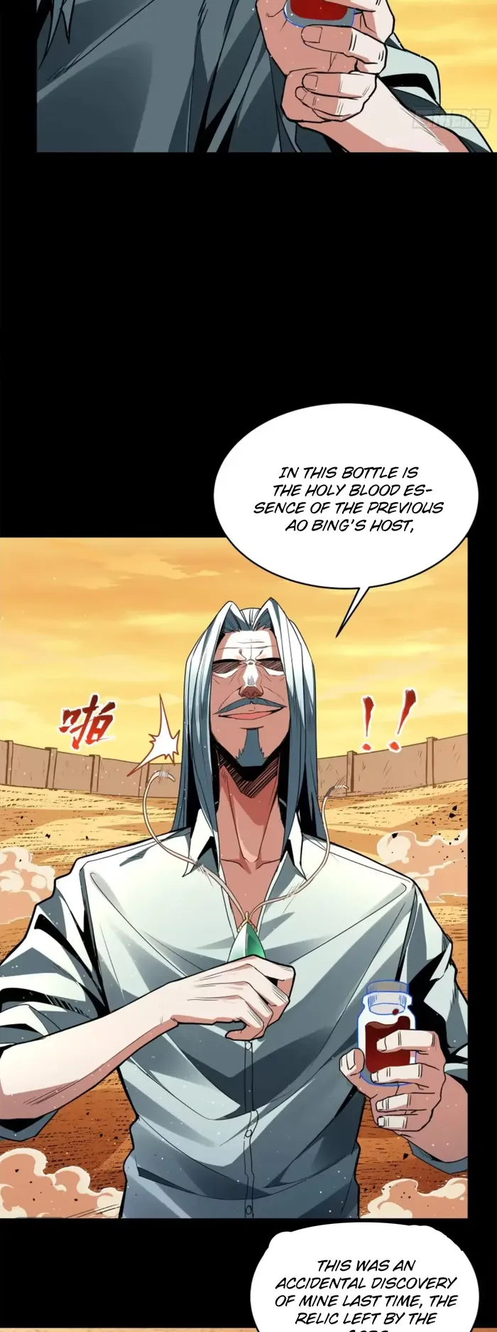 Page 44 of Chapter 118