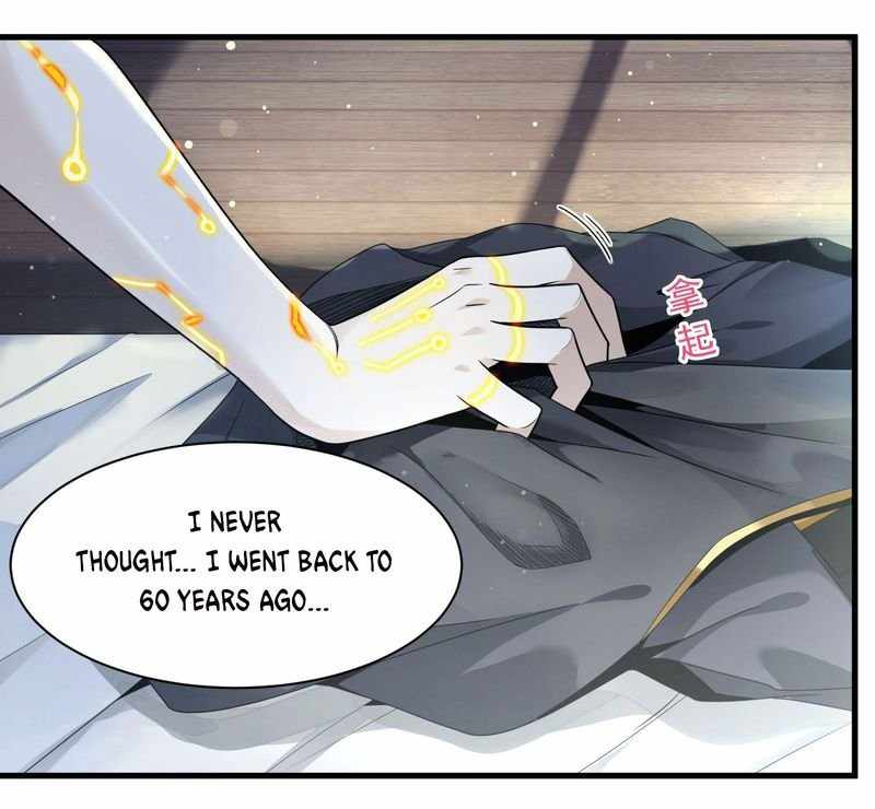Page 17 of Chapter 11