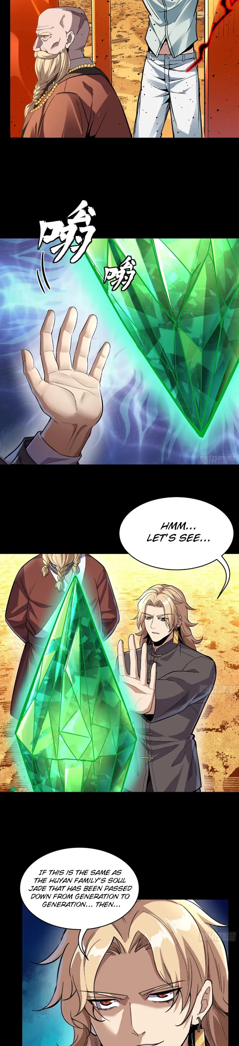 Page 7 of Chapter 120