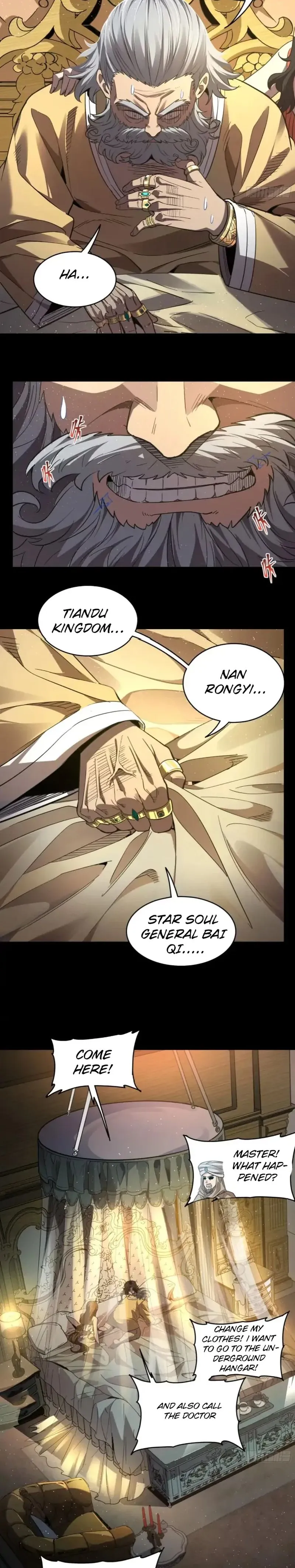 Page 16 of Chapter 121