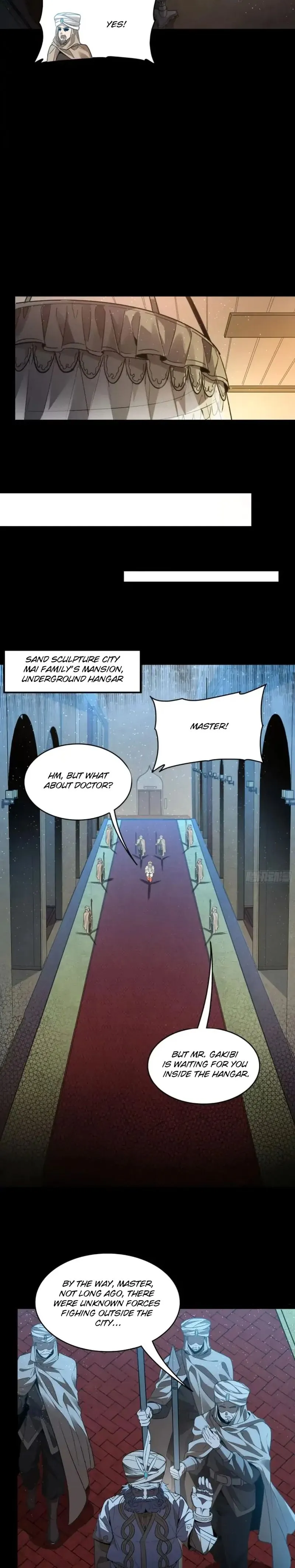 Page 17 of Chapter 121