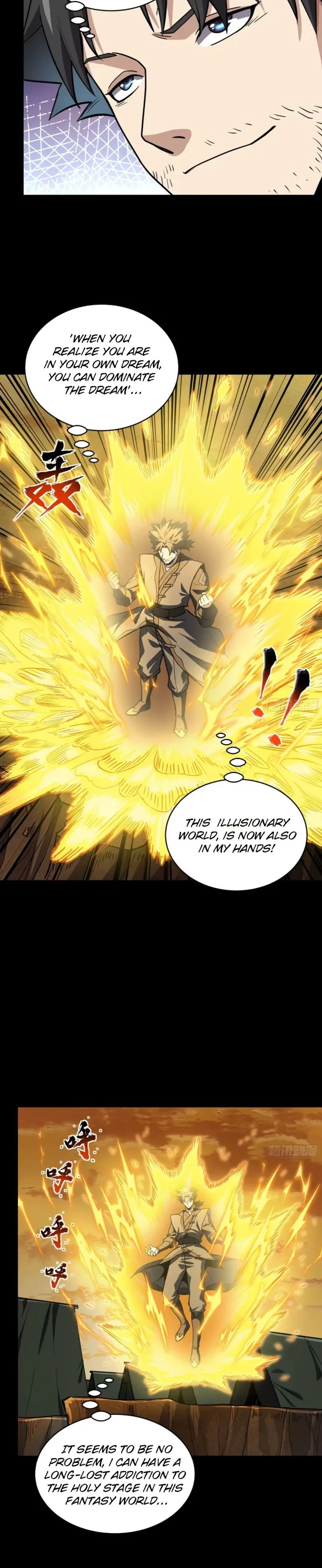 Page 10 of Chapter 122