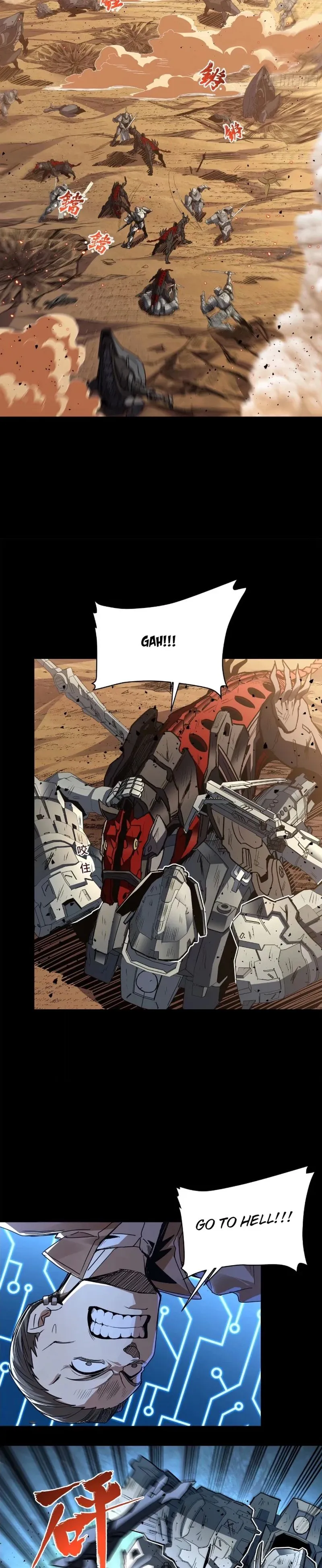 Page 13 of Chapter 122