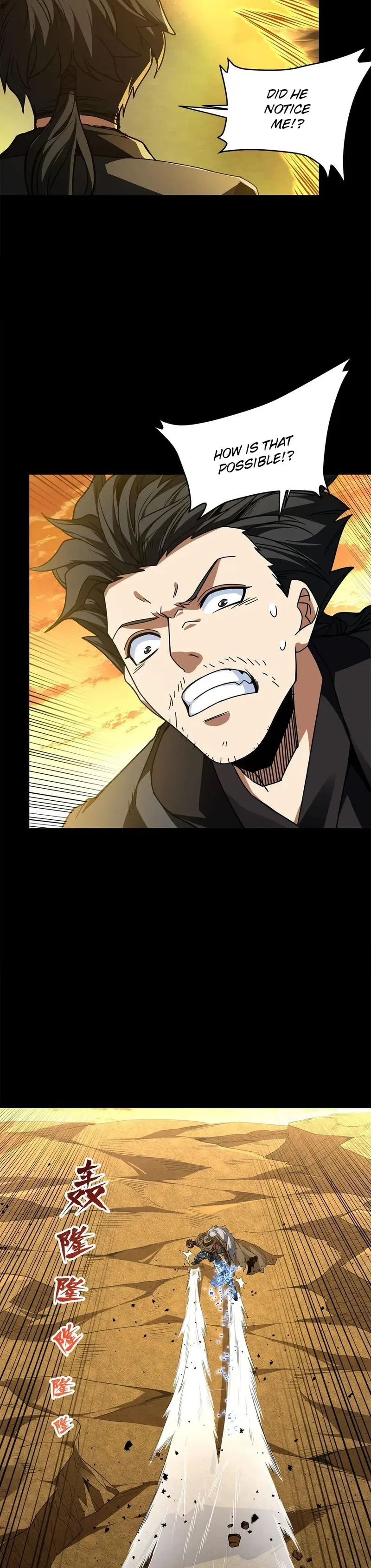 Page 7 of Chapter 123