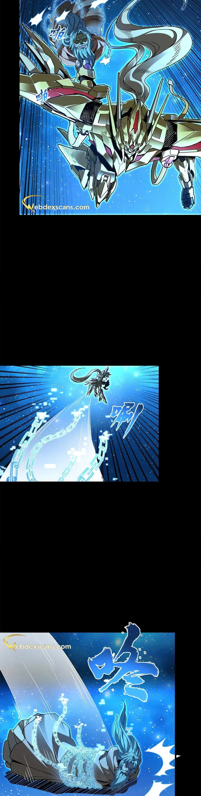 Page 8 of Chapter 125
