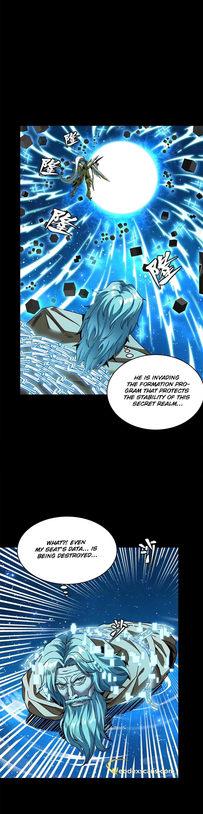 Page 13 of Chapter 125