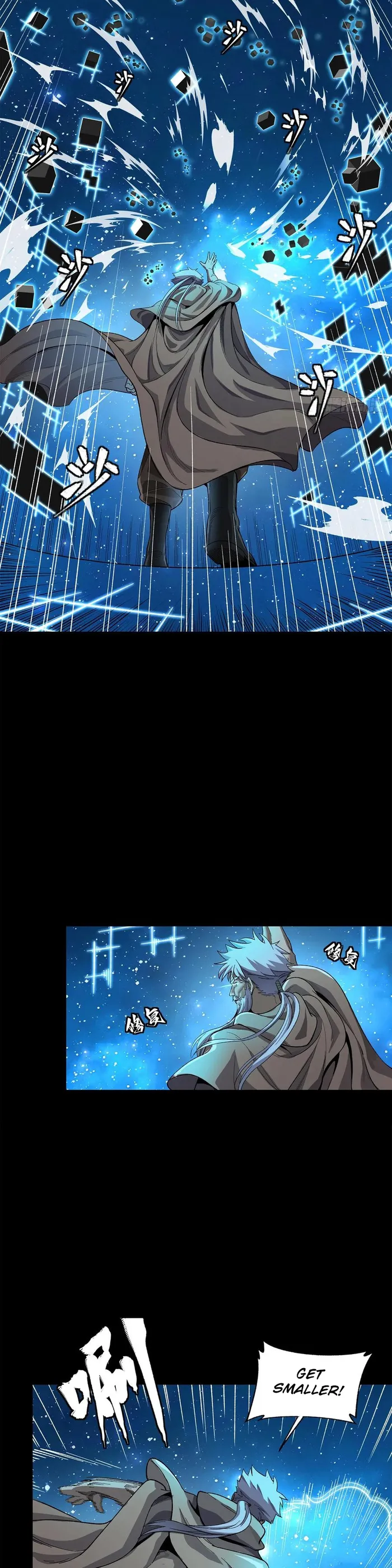 Page 32 of Chapter 125