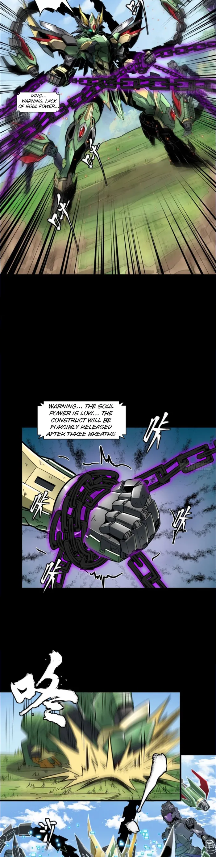 Page 3 of Chapter 127