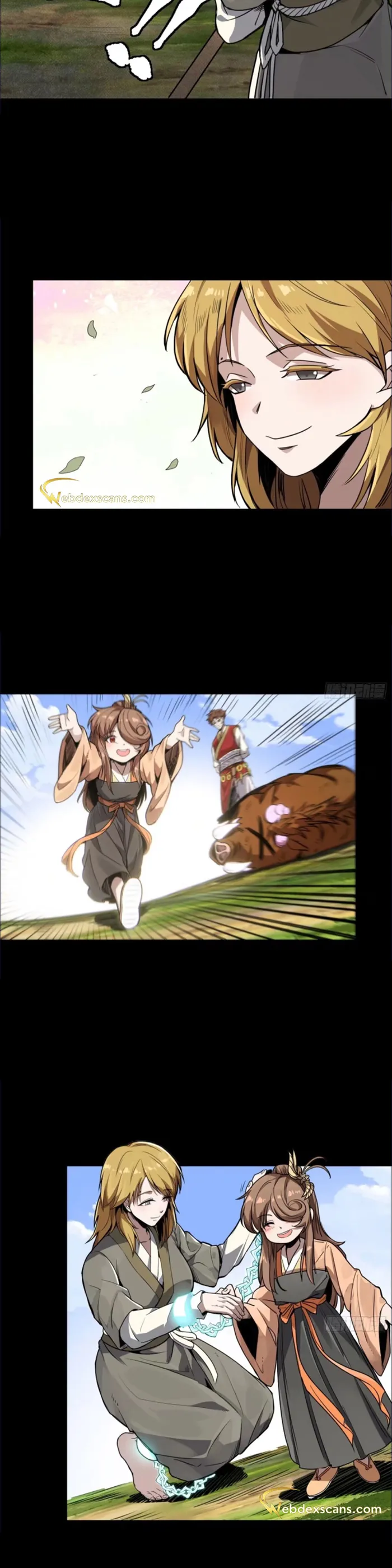 Page 17 of Chapter 127