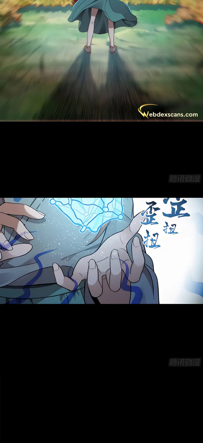 Page 26 of Chapter 128