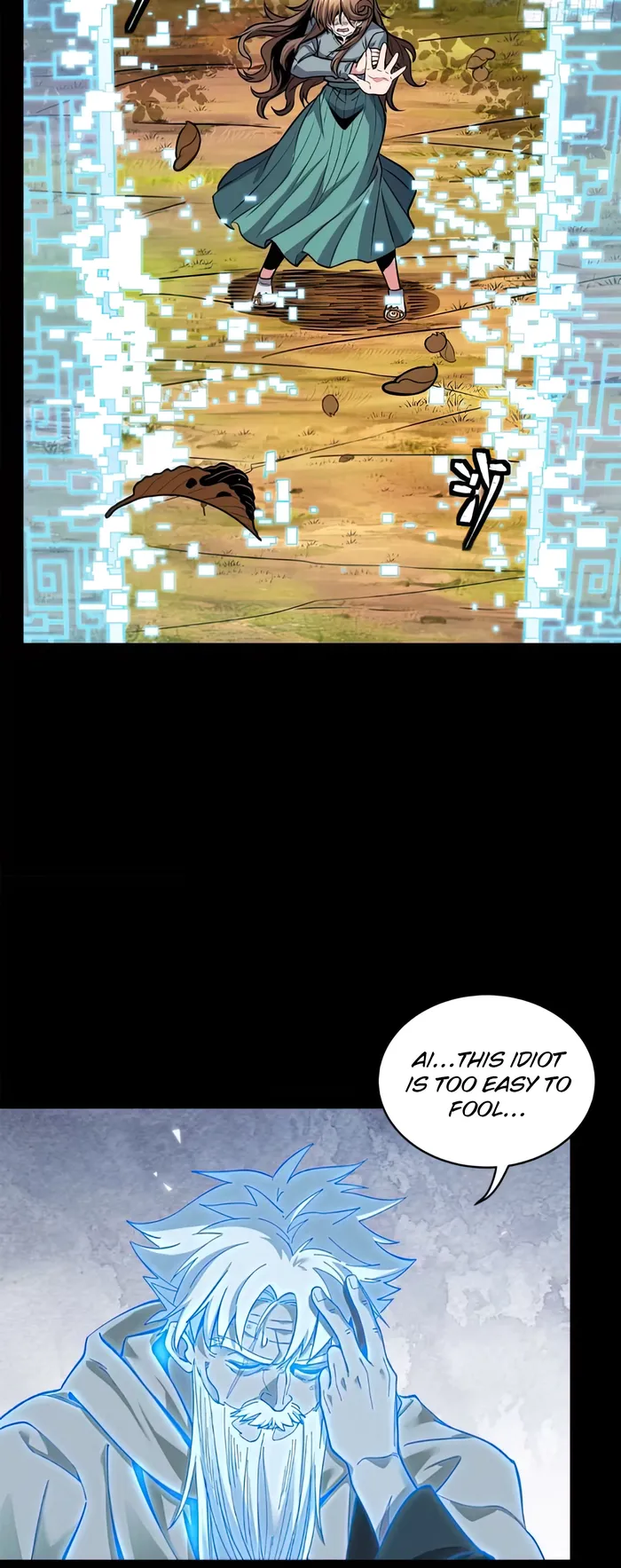 Page 21 of Chapter 129