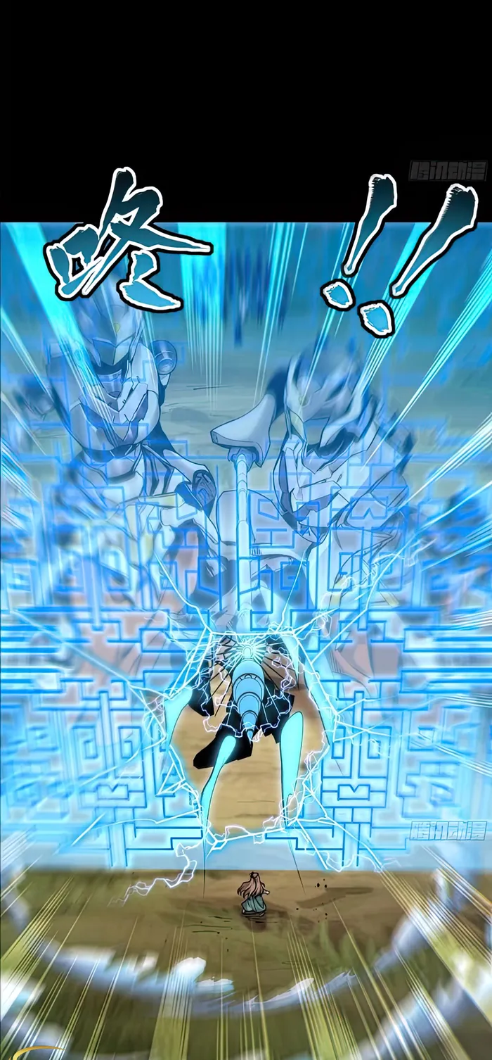 Page 42 of Chapter 129