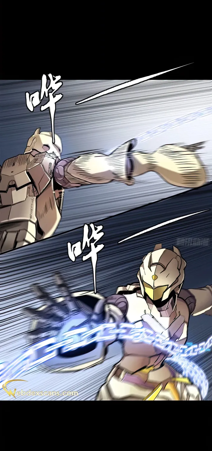Page 61 of Chapter 129