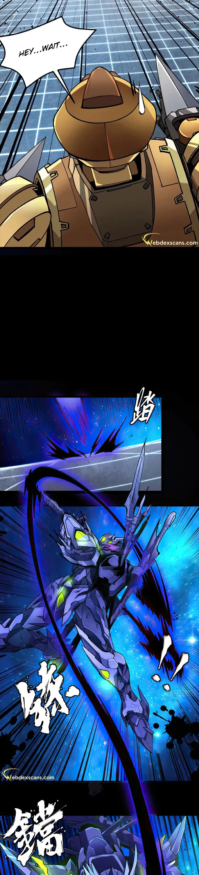 Page 18 of Chapter 134