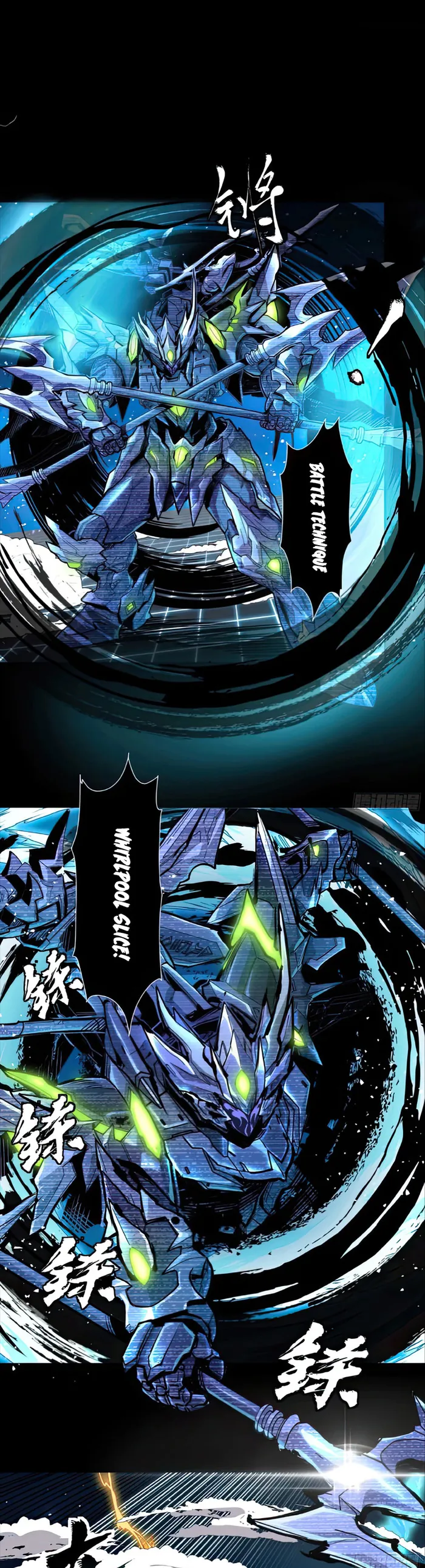 Page 26 of Chapter 134