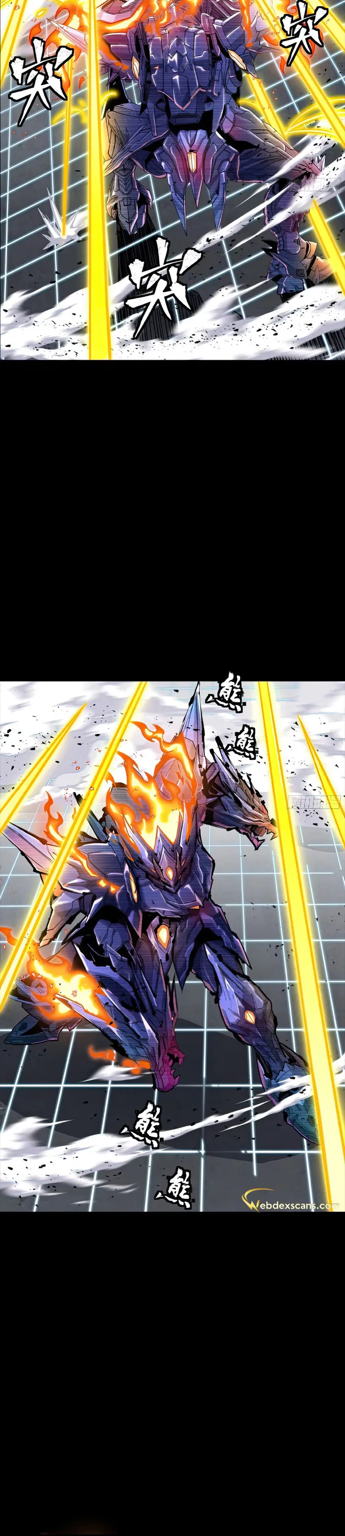 Page 31 of Chapter 134