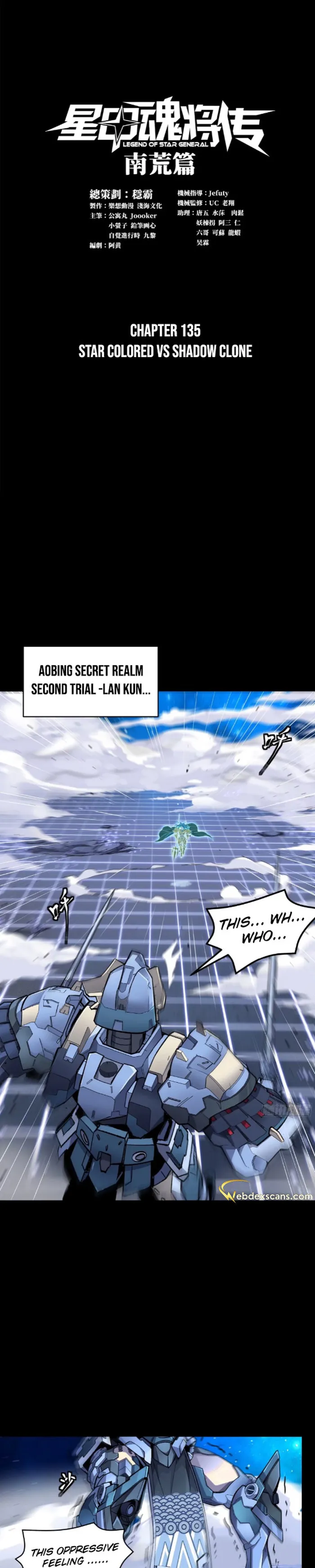 Page 1 of Chapter 135